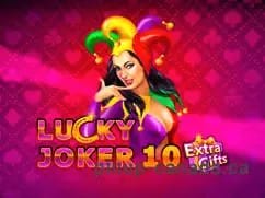 MarathonBet Gallery 1-31